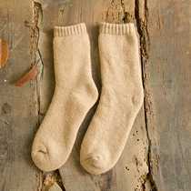 SA3 double winter super thick socks men cashmere socks towel thick warm socks extra thick wool socks plus velvet middle tube