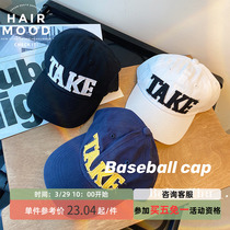 Bobo Pig Boy Clothing Summer Boy New CUHK Boy Han Version Slim Fit Breathable Shade 100 Hitch Casual Baseball Cap