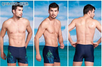 Swimsuit male flat horn fat guy Korean dad swimming trunks conservative comfortable middle-aged and elderly large size male fat