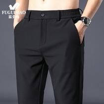 Fugui bird casual pants mens spring and autumn straight loose trousers elastic waist pants summer thin mens trousers slim