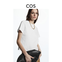 Cos Women's Standard Print Round Neck Short Sleeve T-Shirt White 0960679001