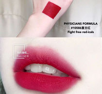 American Physicians formula PF Velvet matte lip glaze Lip gloss long-lasting 28 Wolfberry red 586