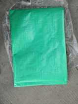 Household shading and sunshade truck shed cover waterproof cloth battery car rain cloth transparent tricycle cover 3 meters wide 4 meters long