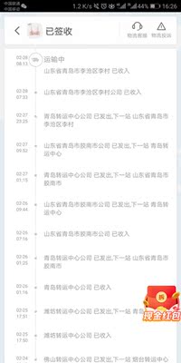 本来拍了一套的，结果完全适应不了钢圈的存在，又退掉了，内裤还是很不错的，但是这次物流，圆通，真的很令人恶心，不知道青岛转运中心的工作人员有没有带脑子工作，李沧区的件一直往黄岛区发，黄岛发回后，再一次又发到了黄岛区，让我一个一直在李沧等快递的情何以堪，还好投诉叫停了，在青岛黄岛之间转了两三天终于到达了李沧，心累⊙﹏⊙再说一遍，圆通真垃圾，申通寄回用了不到3天的时间，结果圆通收货我足足等了6天多，这一对比，高下立见