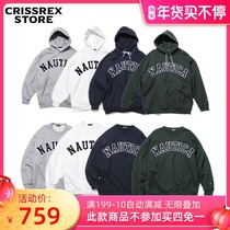 (Tide WOO Exclusive) Domestic Spot NAUTICA Pullover Cotton Crewneck Sweater Hooded Hoodie