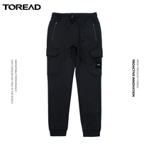 Pathfinder pants 2020 Autumn and Winter new outdoor mens elastic waist thick multi pocket casual trousers