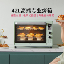 Changdi cat small easy oven household small baking multi-function automatic enamel large capacity oven Precision Temperature control