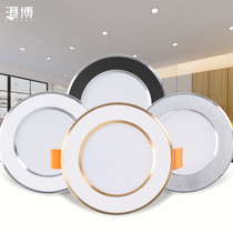 led Downlight 3w7w embedded aisle hole light barrel lamp household ceiling lamp living room downlight spotlight ceiling hole lamp
