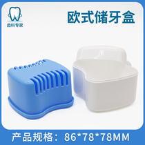 Dental Material Belt Network European Tooth Box Premium Dental Box Full Order Box with Filter Box