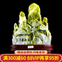 Zen Willi Loft Stone Stone Five Finger Hill Handicraft Jade Pendulum to Fill Corner Leaning Against Mountain Ornamental Stone Hem