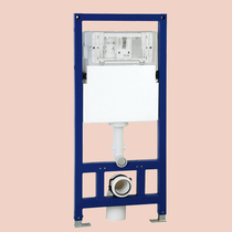 Whirlda Squatting Pan in wall Concealed Concealed Flush tank Home Toilet Squatting Pit Plastic Hanging box HDG30011