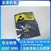 VRF148AMP(RF MOSFET N-CHANNEL 50V M113)