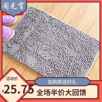 Strong Absorbent Snow Neil Ground Mat Car Foot Mat Bedroom Door Cushion Footbed Kitchen Bathroom Doormat Anti-Slip Mat