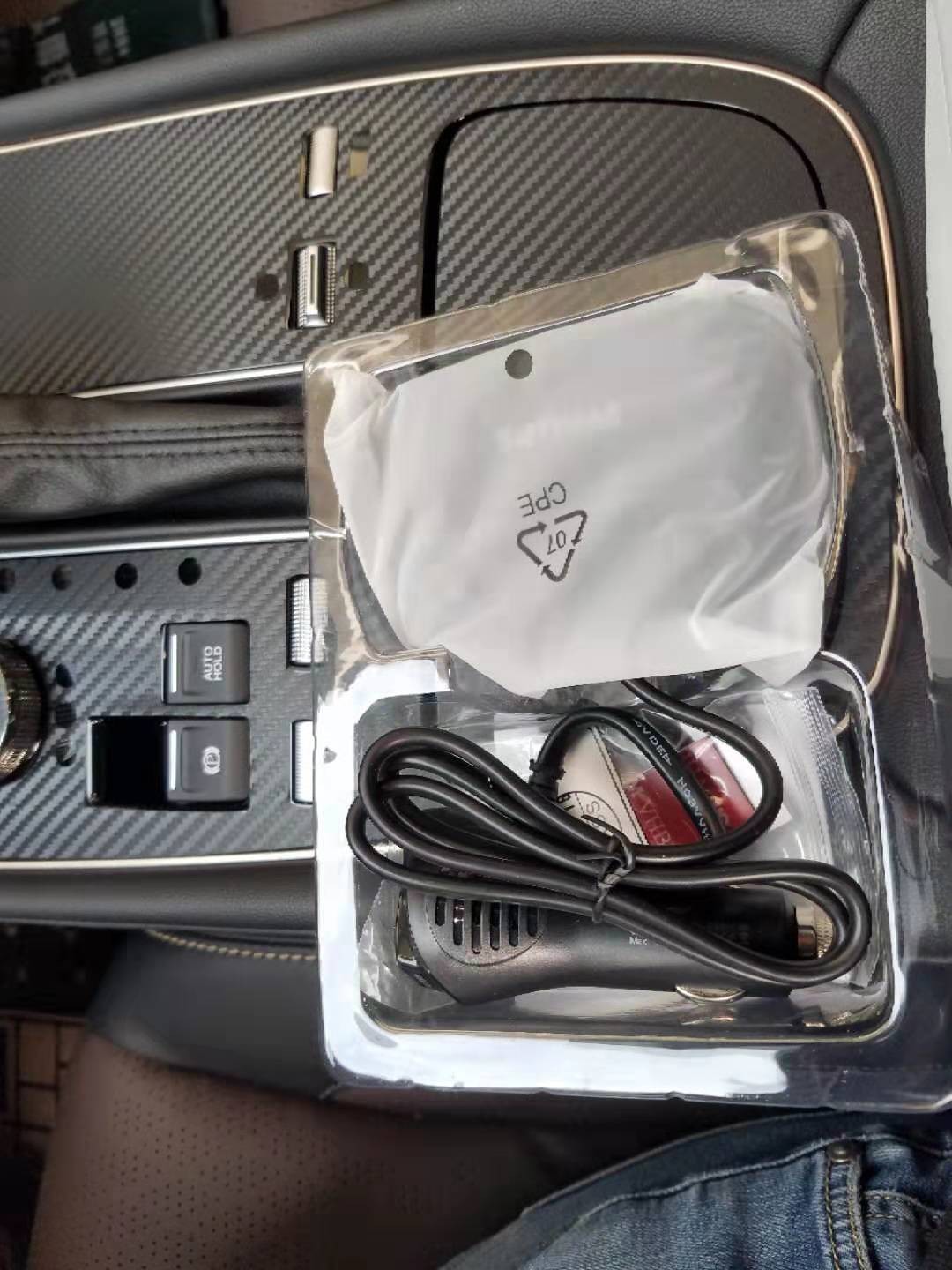 飞利浦DLP2019车用点烟器