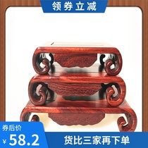 Red sandalwood stone base Rectangular inlaid silver silk scroll mahogany handicraft ornaments Stone bonsai solid wood base