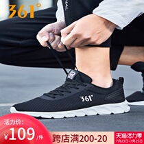 361 mens shoes sneakers mens running shoes in the summer of 2021 new 361 degree mesh black casual shoes tide