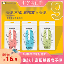 Very good color soap net bag Bath shower gel net pocket Face facial cleanser foam cleansing resin foaming net