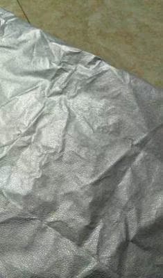 鑫鹏JJ0165汽车车衣