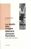 The fate of genuine spot images Nanjing University Press (Law) Yaclon Sie 978730