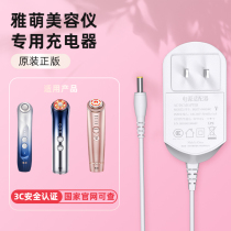 Yameng Beauty Container Charger YA-MAN HRF-10t 11t 2NER HRF-3 200SKR HK 10TN Face Massage Frame Accessory Water