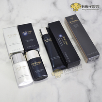 The new Japanese CPB CDP skin key isolation short tube refreshing long tube moisturizing anti-white tube sun makeup primer