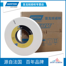 Norton White Grinding Wheel 350 * 50 * 127 Thick 7130 Flat Grinder Large Hydraulic Grinding Wheel Slice 46k