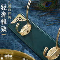 Trial dressing room hooks New Chinese clothes light and luxurious hanging clothes hook free of punch Xuanguan wall wall hanging gold hanging clothes hanger