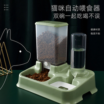 Cat Bowls double bowls Dogs dog bowls Automatic drinking water Basins Dogs Kitty Bowls anti-catty Cat Food Rice Basin Pet Supplies