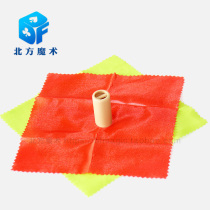 Northern magic scarf discoloration Old trick square towel discoloration stage performance shock chamele magic props