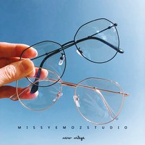 Korean full-frame retro glasses frame female tide round large frame literary round face with anti-radiation myopia frame with men