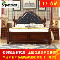 American style rustic Roman column blue soft foreskin air pressure drawer high box suite 2 meters parents full oak large bed