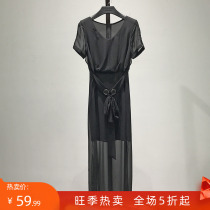 Approx. Series ● vled Snow Textile Long Dress With Dress Woman Mall Brand Discount Withdrawal Cabinet