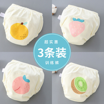 Leakproof anti-urinals diaper pants 5 years old Diaper Waterproof Cotton 7 Year old Diaper No Wet Night Pee Training Pants Urine Mat