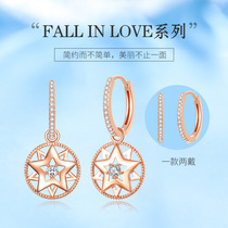 Happy Diamond White 18K gold diamond earrings actress rail fashion design a two-wearing rose gold real diamond stud earrings new product