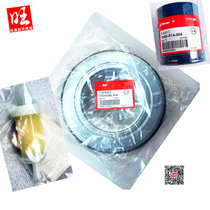 Domestic original three-filter maintenance kit is suitable for Honda engine GX630 GX660 GX690 engine