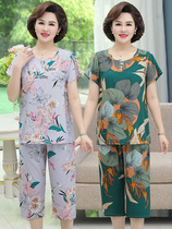 2021 new pajamas womens summer middle-aged mother short-sleeved thin large size sweet can wear home clothes suit