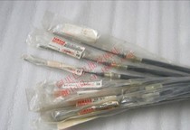 Japan imported YAMAHA YAMAHA XC125 rear brake line Rear brake cable