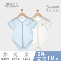 Newborn baby jumpsuit summer thin cotton triangle jacket short sleeve ha clothes men and women baby clothes climbing clothes