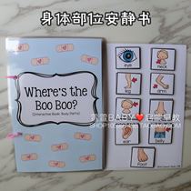 Body Parts Quiet Book Diy Material Packs Finished Product Creation of Interactive Puzzle English Enlightenment Early Education