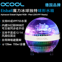 Alphacool Eisball (Magic Puck)Spherical pump box Water tank Support D5 VPP755 Built-in DRGB