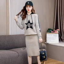 2021 new womens hooded knitted dress spring and Autumn temperament base suit skirt with two sets of tide