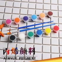 Acrylic paint liu lian 6 color 12 color set diy hand-painted materials art hui hua bi kids coloring graffiti gypsum