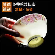 10 Jingdezhen bowls high bowls bone china rice bowls Chinese anti-scalding ceramics eating tableware set for home use