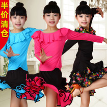 Childrens Latin dance costumes dance clothes girls childrens performance clothes autumn and winter uniforms long sleeves