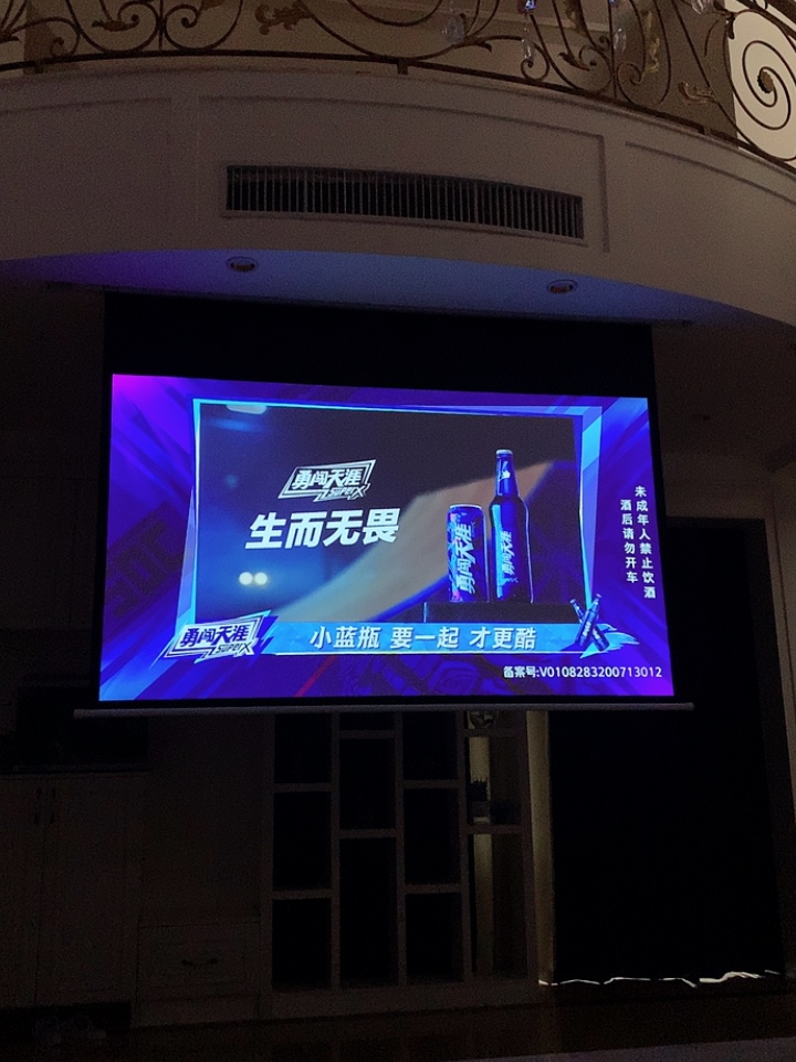 极米Play特别版可以入手吗？