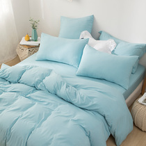 More love new four-piece bedding fashion washed sheets three-piece set simple 1 8m light blue morning fog