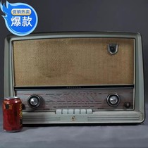 Western Antiquity Dutch PHILIPS electronic tube old radio wood shell bile machine FM FM normal folk pendulum