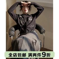 Oyang Joy Universe Embroidery Short sweater jacket woman 2022 spring and autumn bursting with lazy wind and small child knit cardiovert