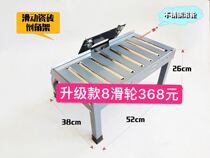 Triple Hand Full Tile Chamfering Machine Chamfers 45 Degrees Mitre High Accuracy Angular Water Pump Cutting Machine Blackboard Shelf