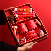 Wedding giftA pair of cup suits new wedding toiletries Daily high-end girlfriends to customize her